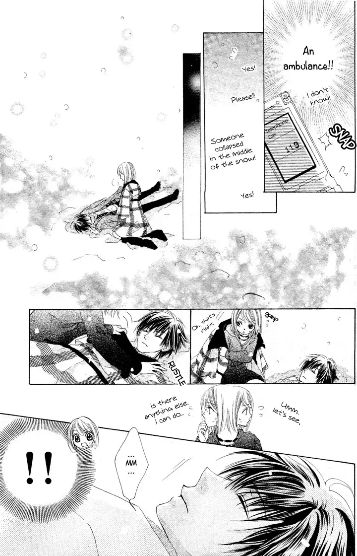 Koi, Hirari Chapter 1 18